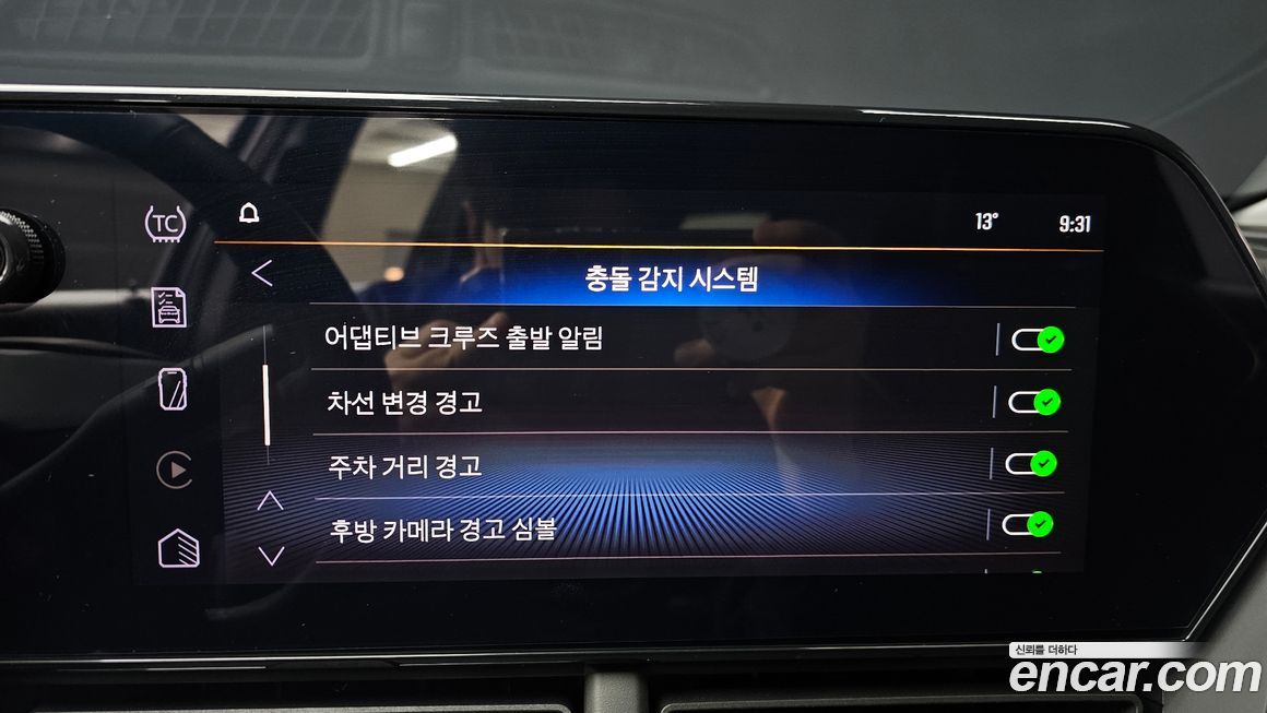 ChevroletGMDaewoo Trax 2024