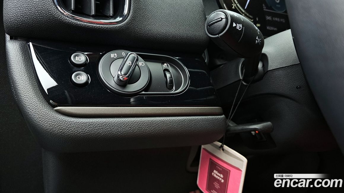 Mini Countryman 2024