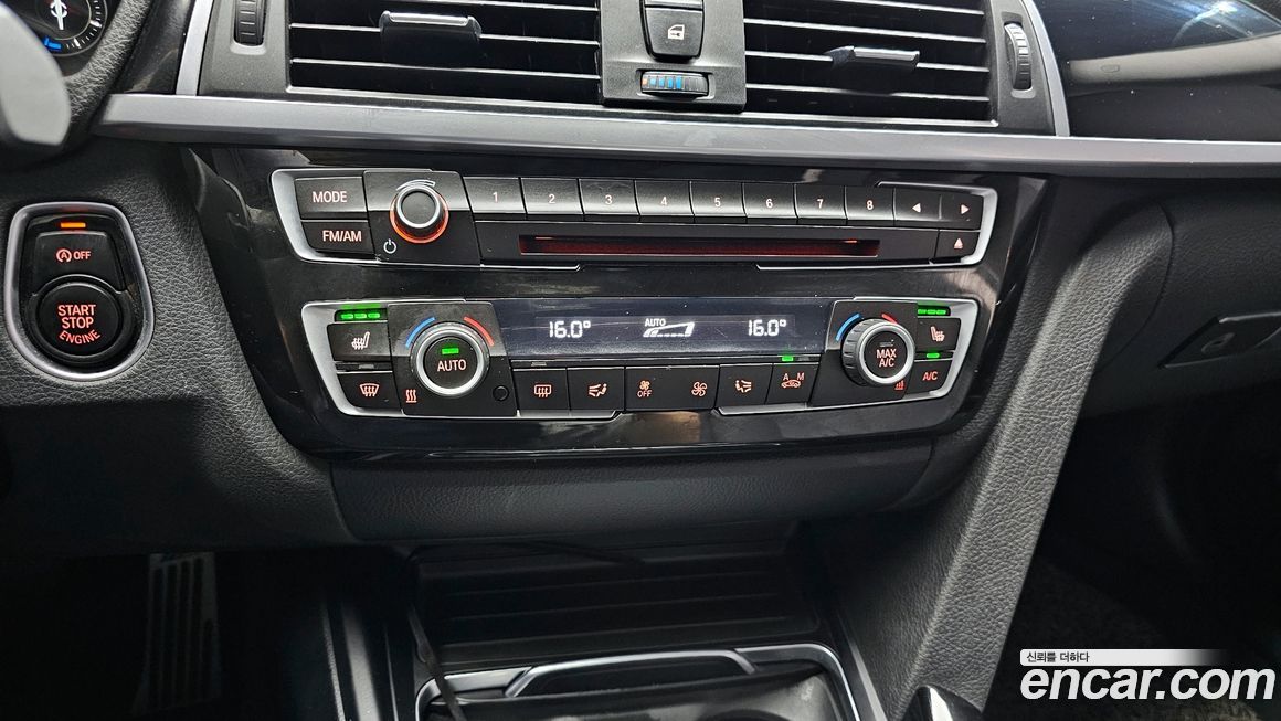 BMW Gran Turismo 2020