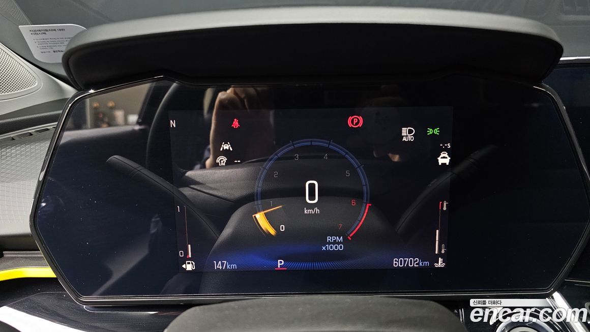 ChevroletGMDaewoo Trax 2024