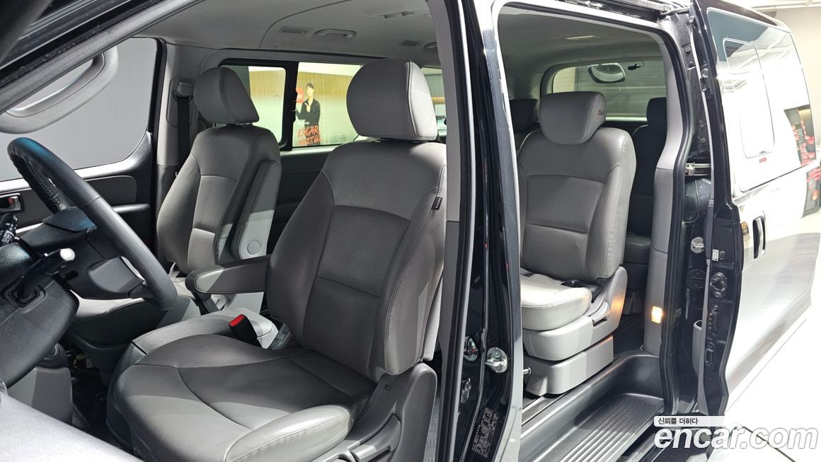 Hyundai Starex 2021