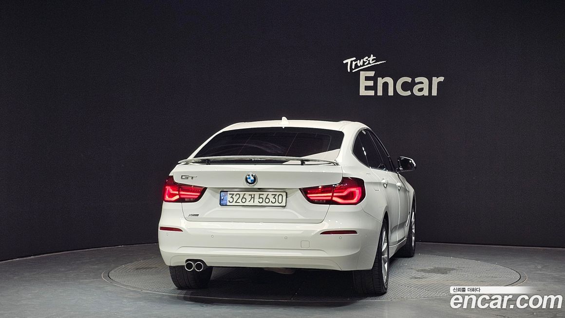 BMW Gran Turismo 2020