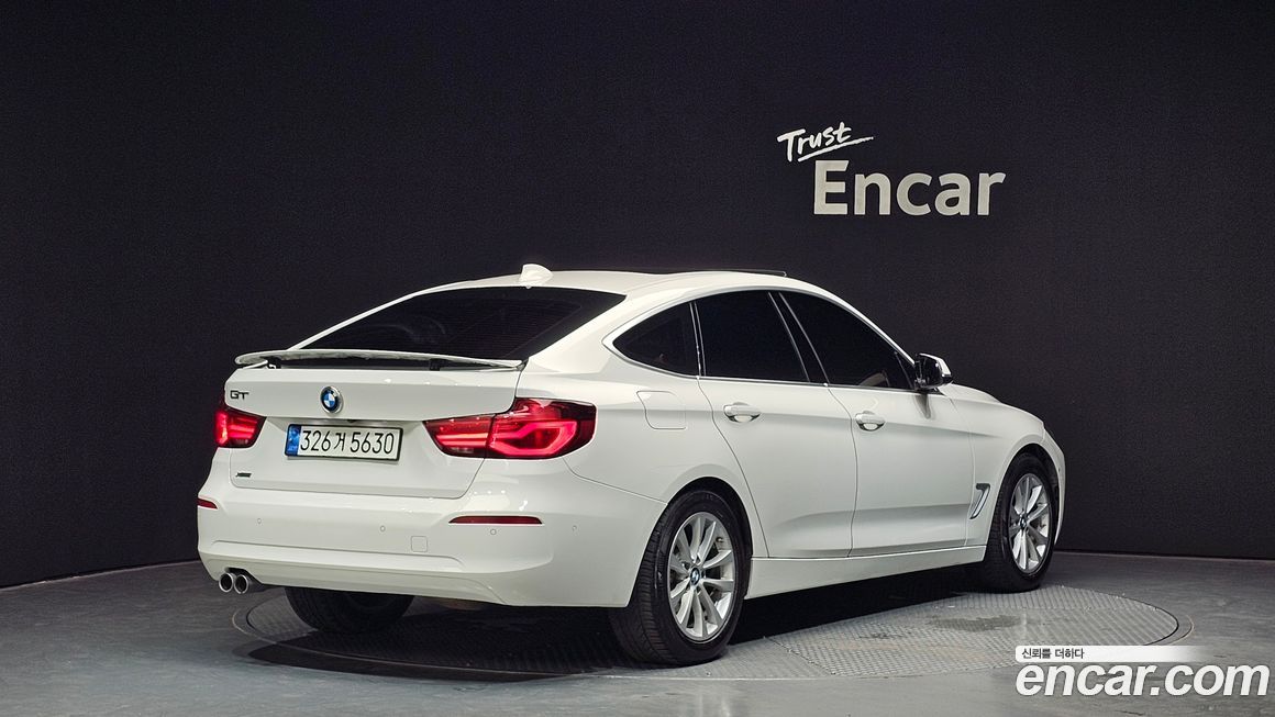 BMW Gran Turismo 2020