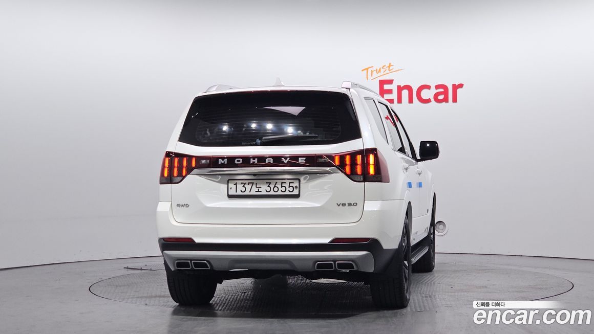 Kia Mohave 2020