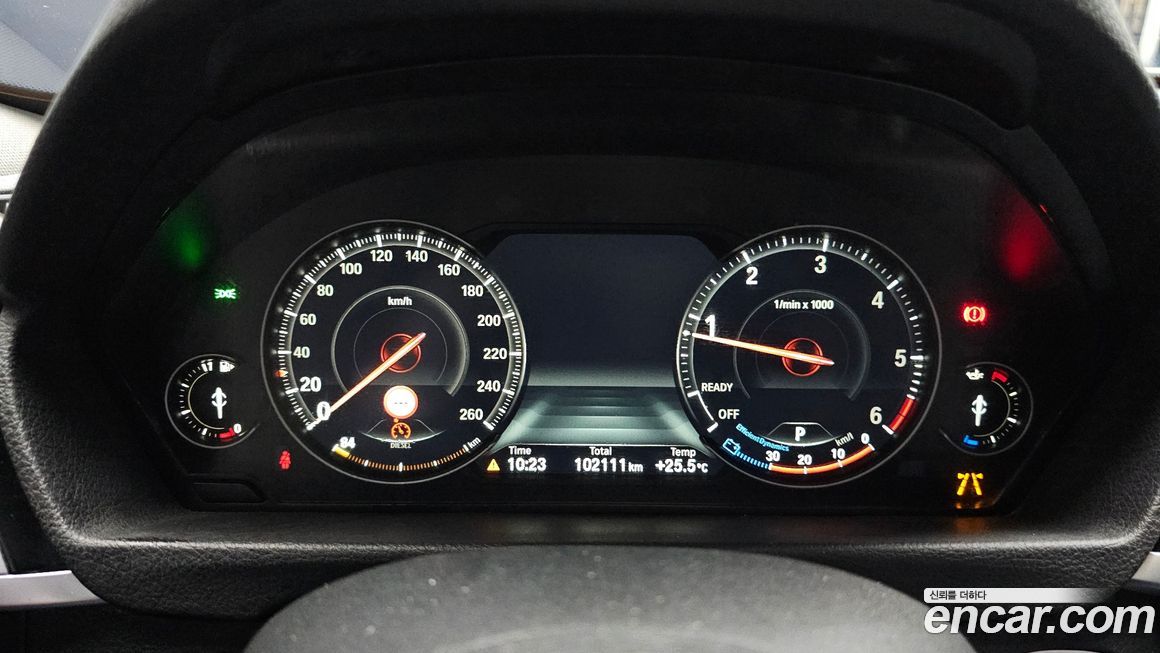 BMW Gran Turismo 2020