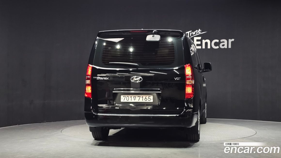 Hyundai Starex 2021