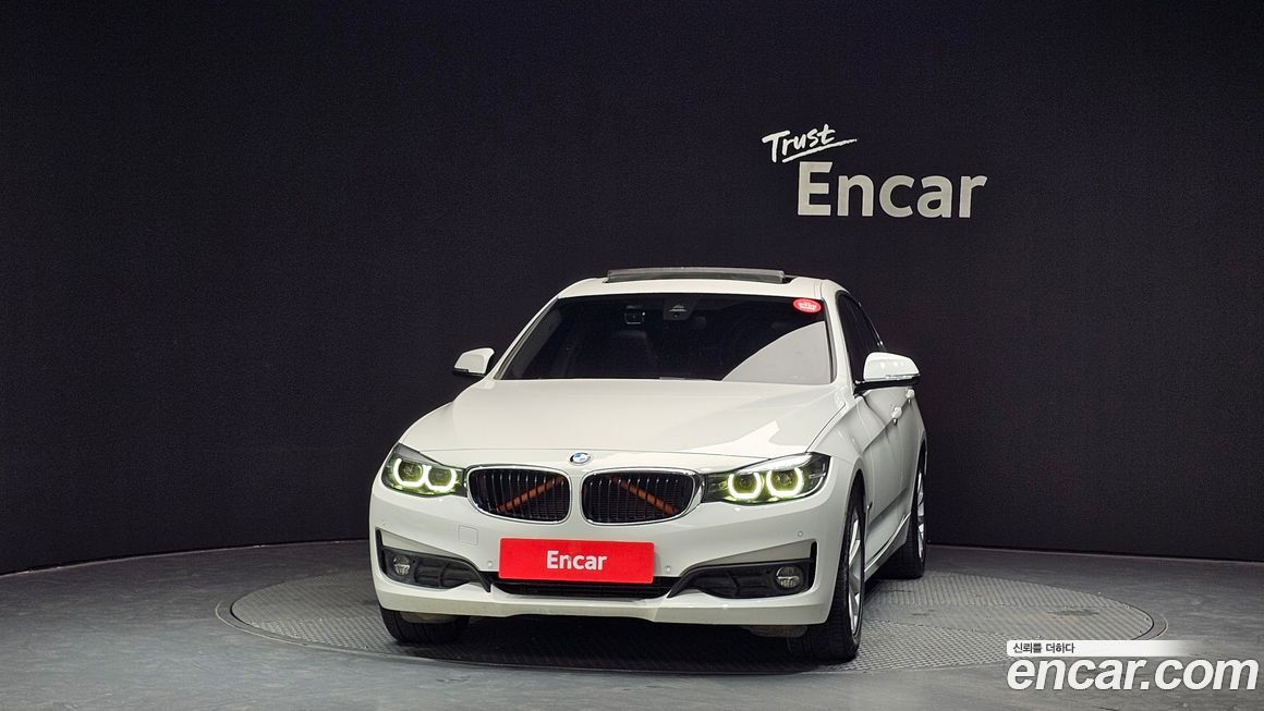 BMW Gran Turismo 2020