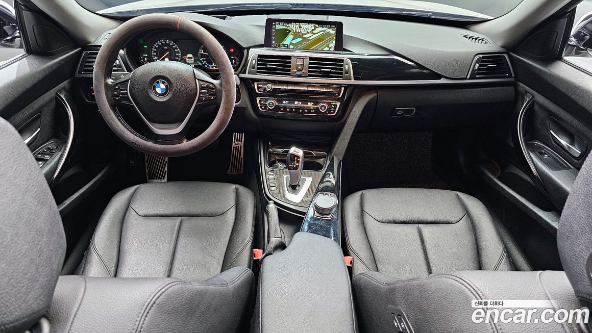 BMW Gran Turismo 2020