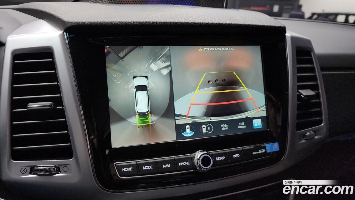 KG_Mobility_Ssangyong Rexton 2023