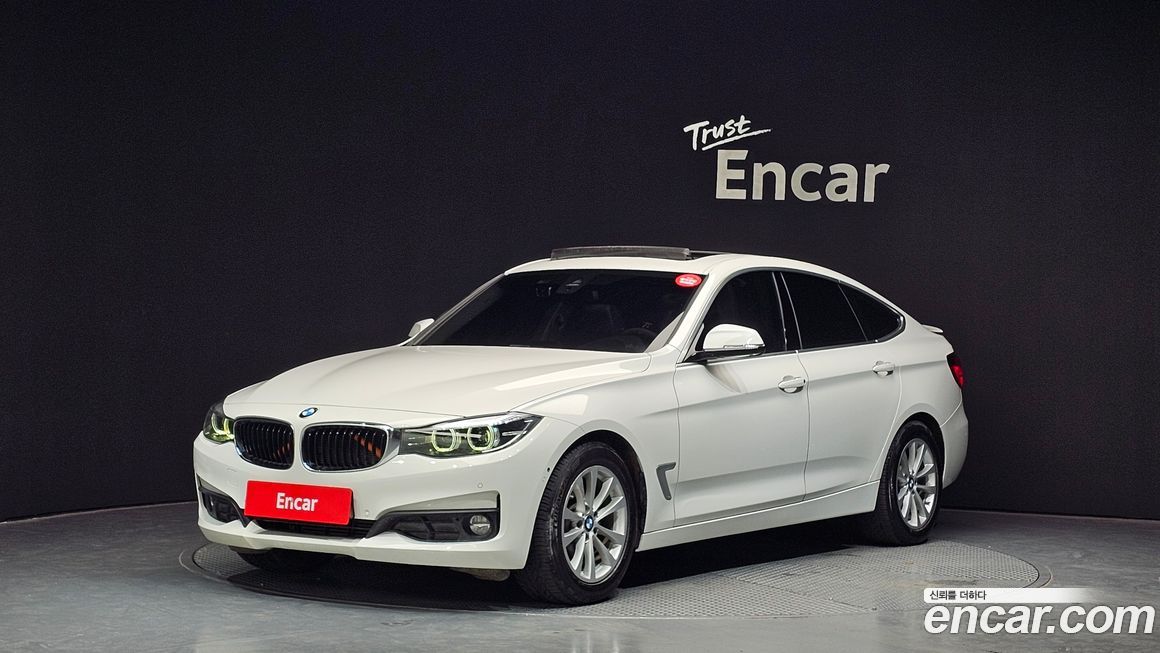 BMW Gran Turismo 2020