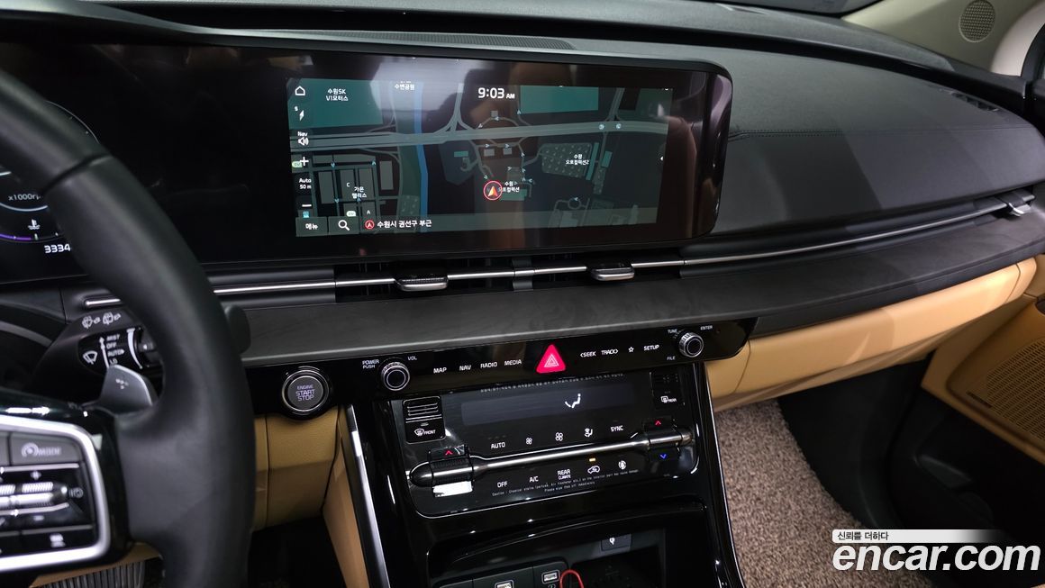 Kia Canival 2023