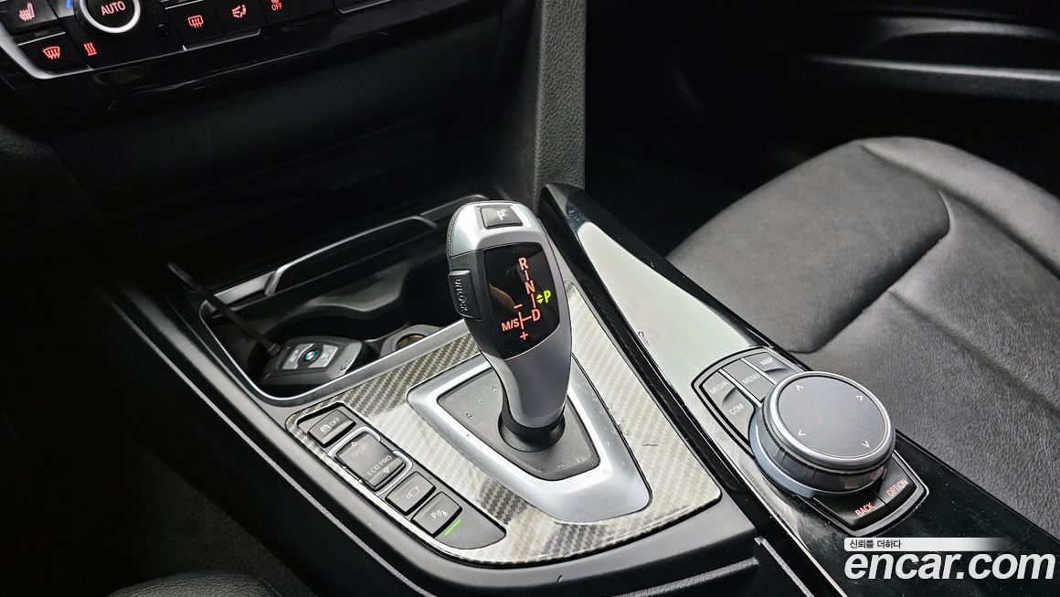 BMW Gran Turismo 2020