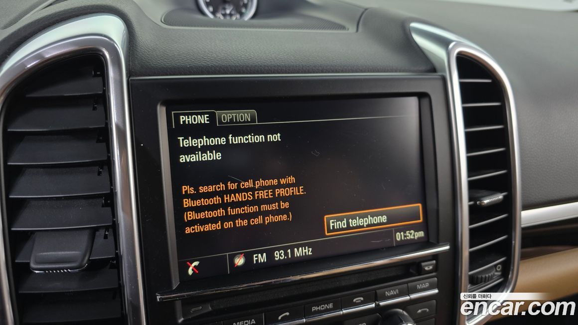 Porsche Cayenne 2016