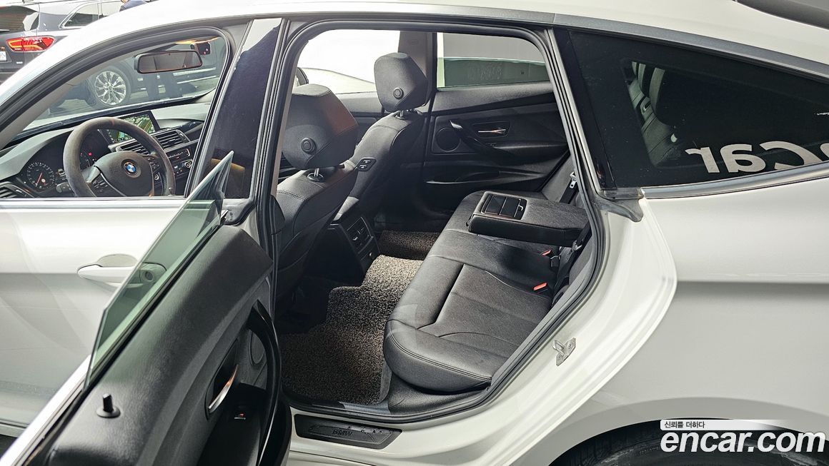 BMW Gran Turismo 2020