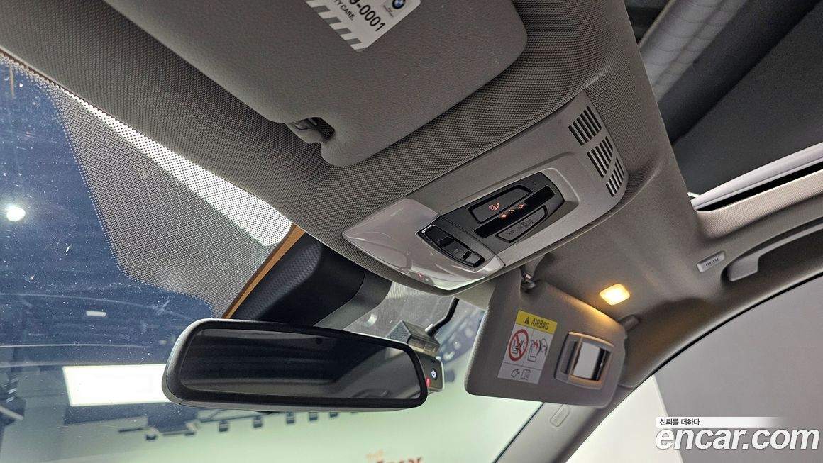 BMW Gran Turismo 2020