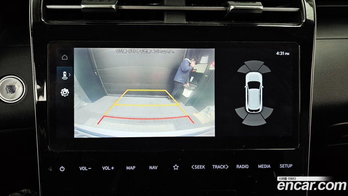 Hyundai Tucson 2021