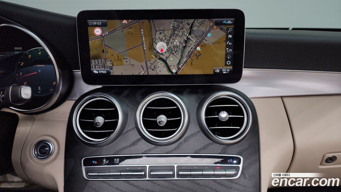 Mercedes-Benz C-Class 2021