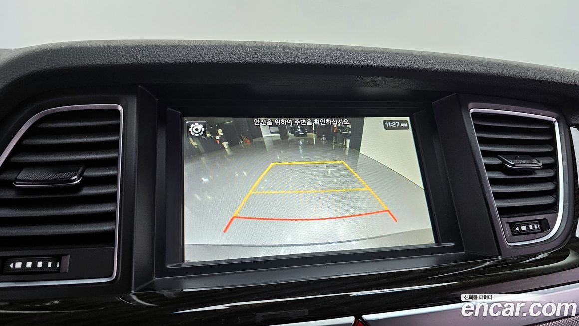 Genesis G80 2020