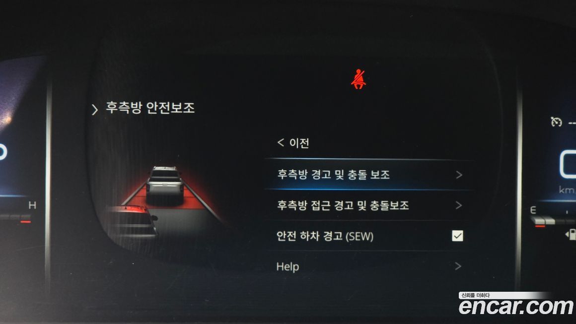 KG_Mobility_Ssangyong Rexton 2022