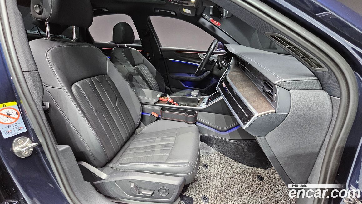 Audi A6 2020