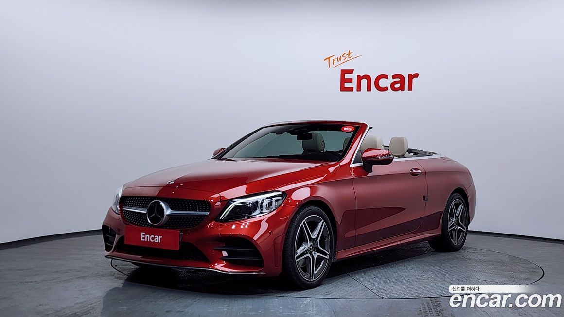 Mercedes-Benz C-Class 2021