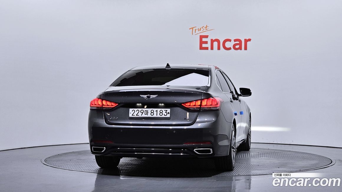 Genesis G80 2020