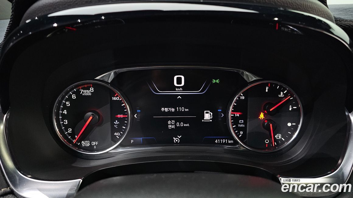 ChevroletGMDaewoo Traverse 2023