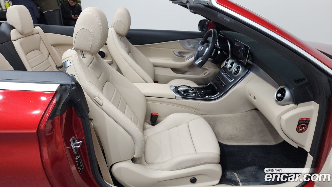 Mercedes-Benz C-Class 2021