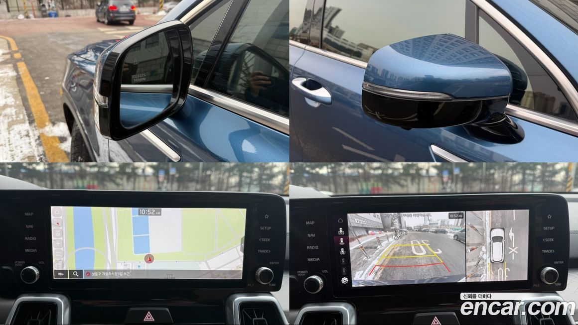 Kia Sorento 2022