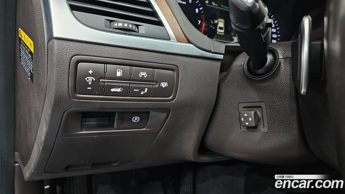 Genesis G80 2017
