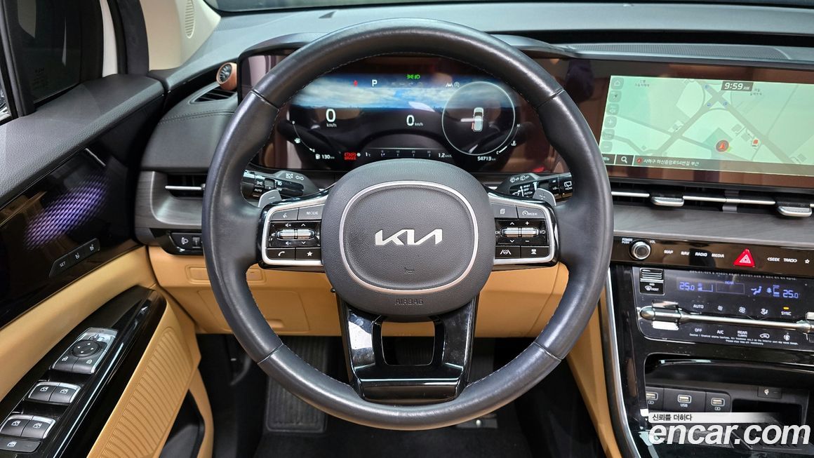 Kia Canival 2022