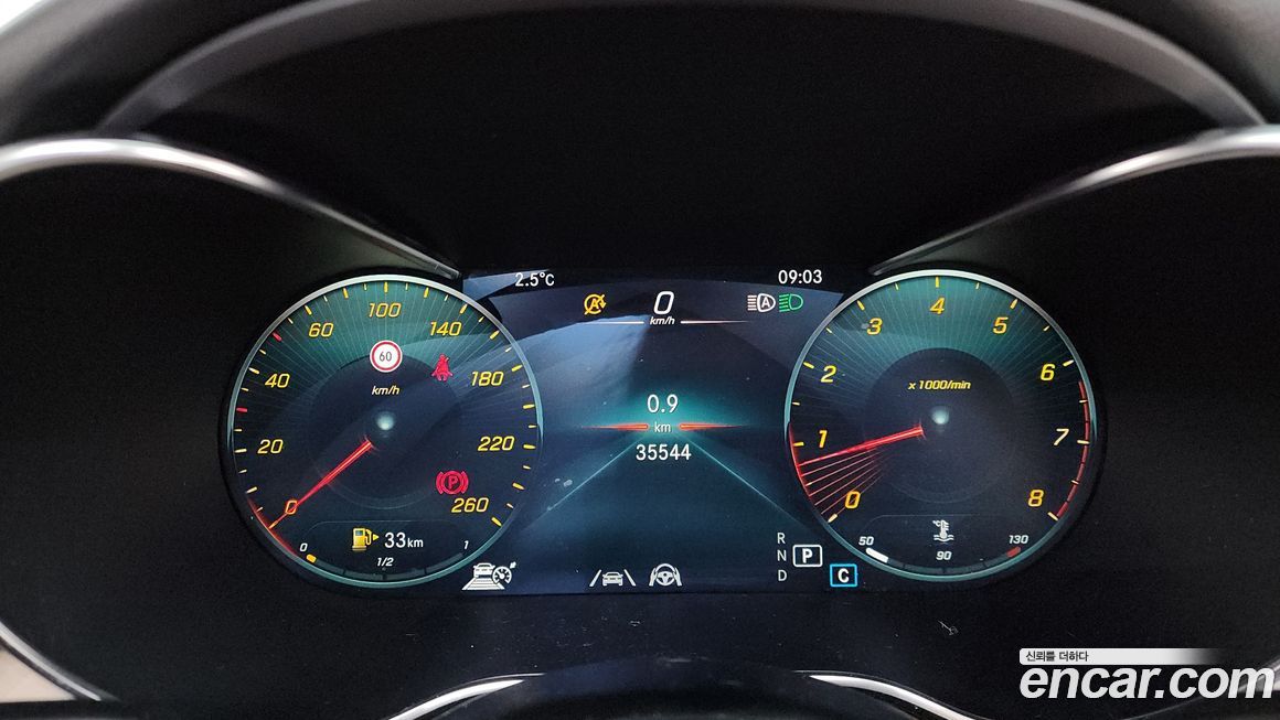 Mercedes-Benz C-Class 2021