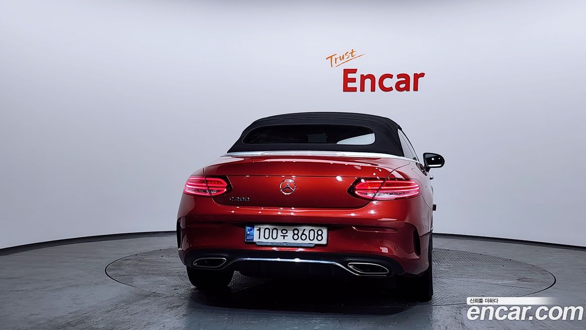 Mercedes-Benz C-Class 2021
