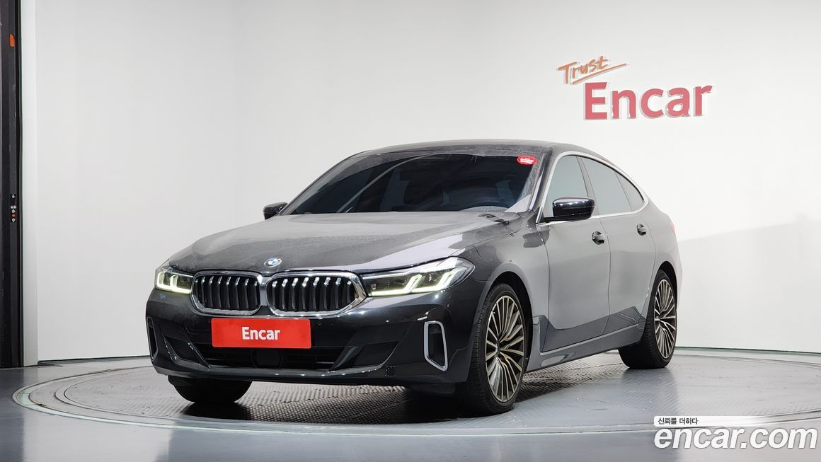 BMW Gran Turismo 2022