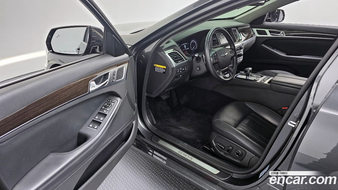 Genesis G80 2020