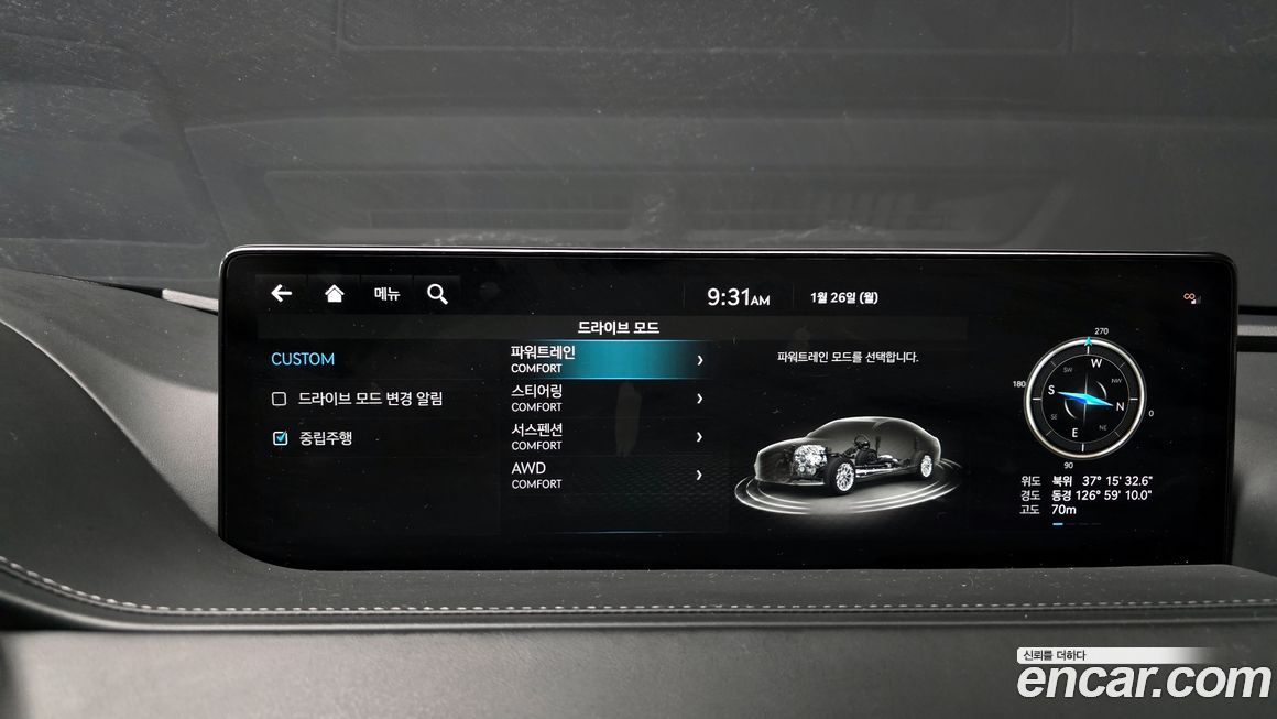 Genesis G80 2022