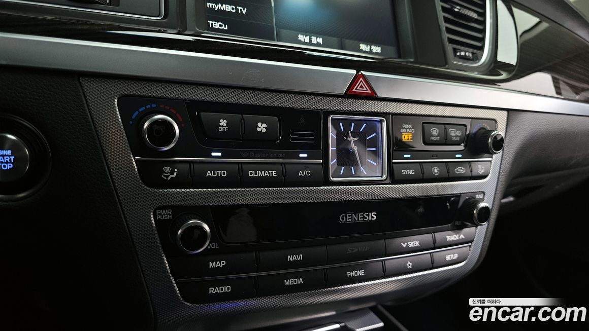 Genesis G80 2020
