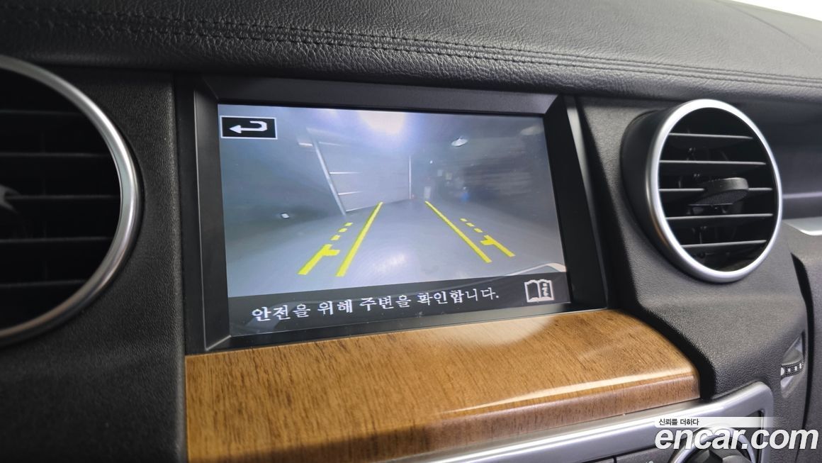 Land Rover Discovery 2016