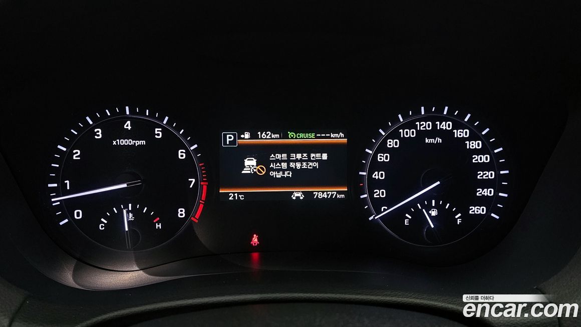 Genesis G80 2020