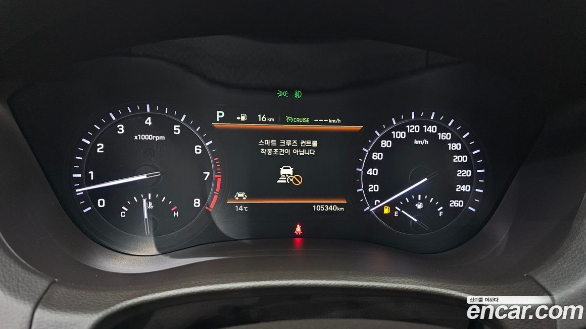 Genesis G80 2017