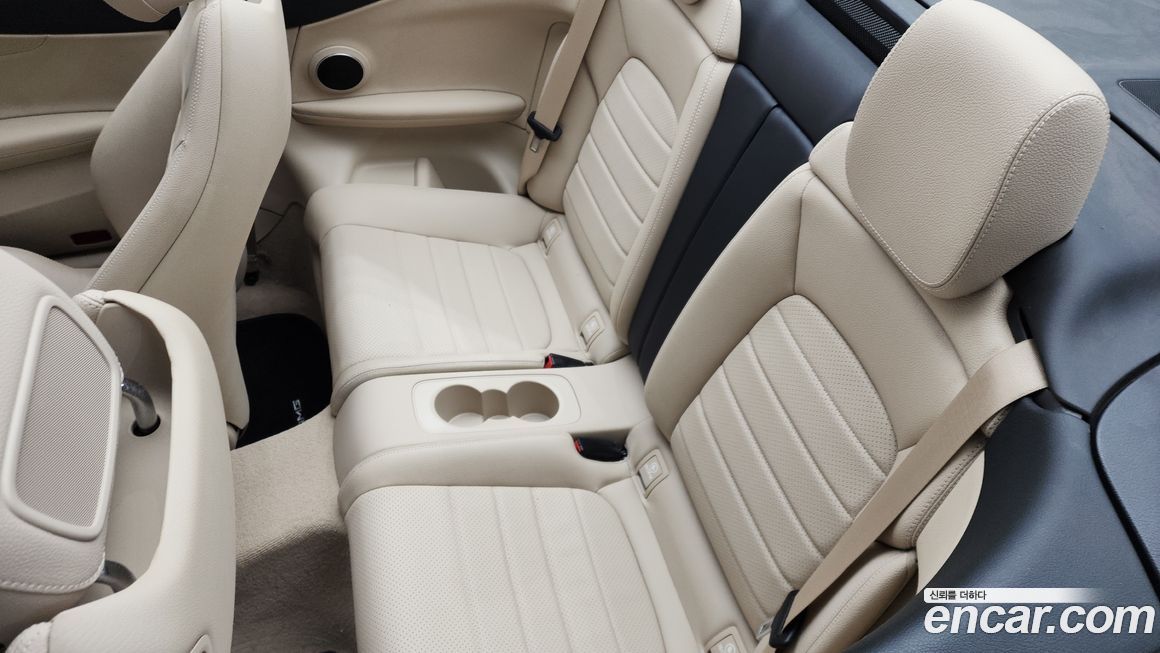 Mercedes-Benz C-Class 2021