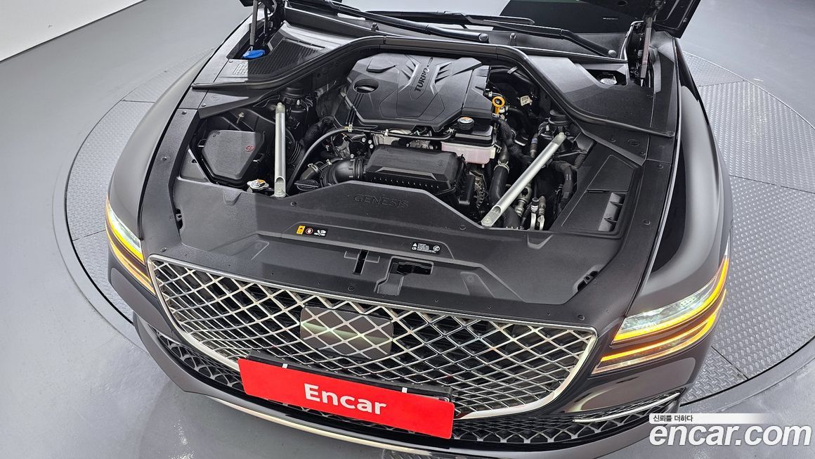 Genesis G80 2022