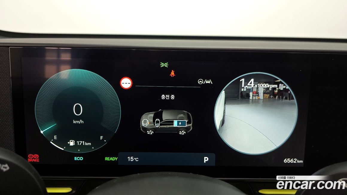 Hyundai Kona 2026