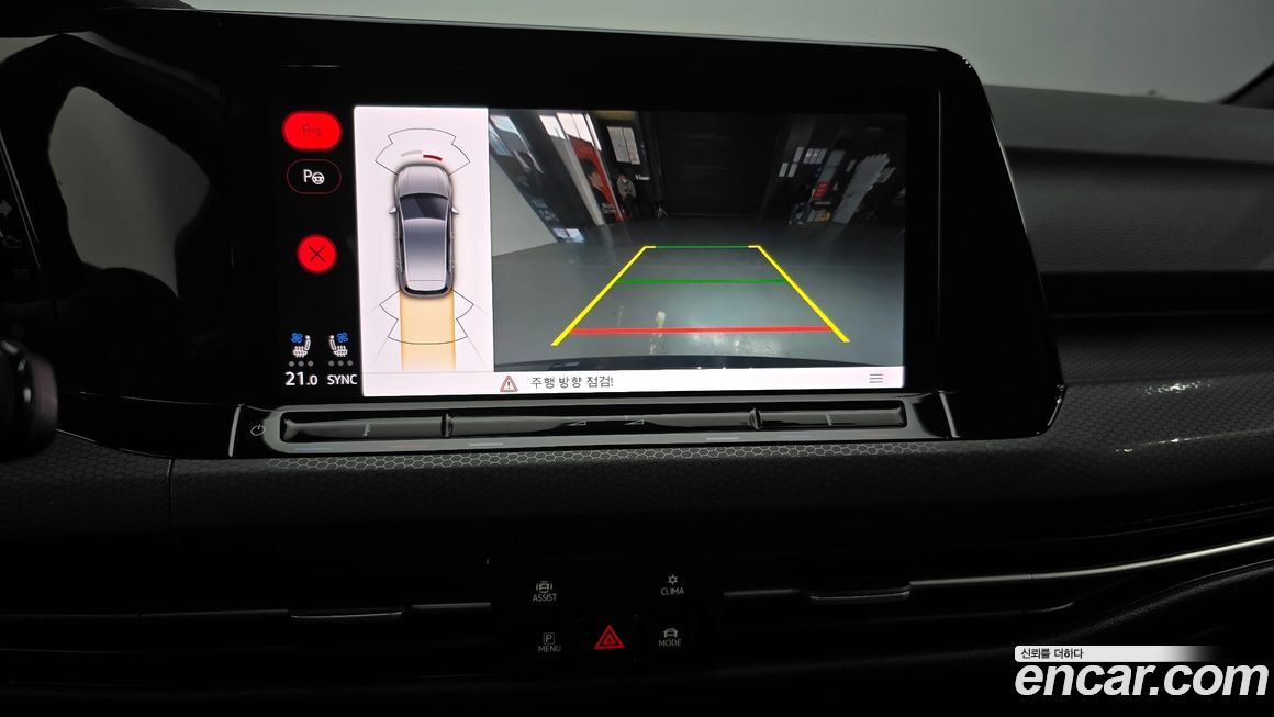 Volkswagen Golf 2024