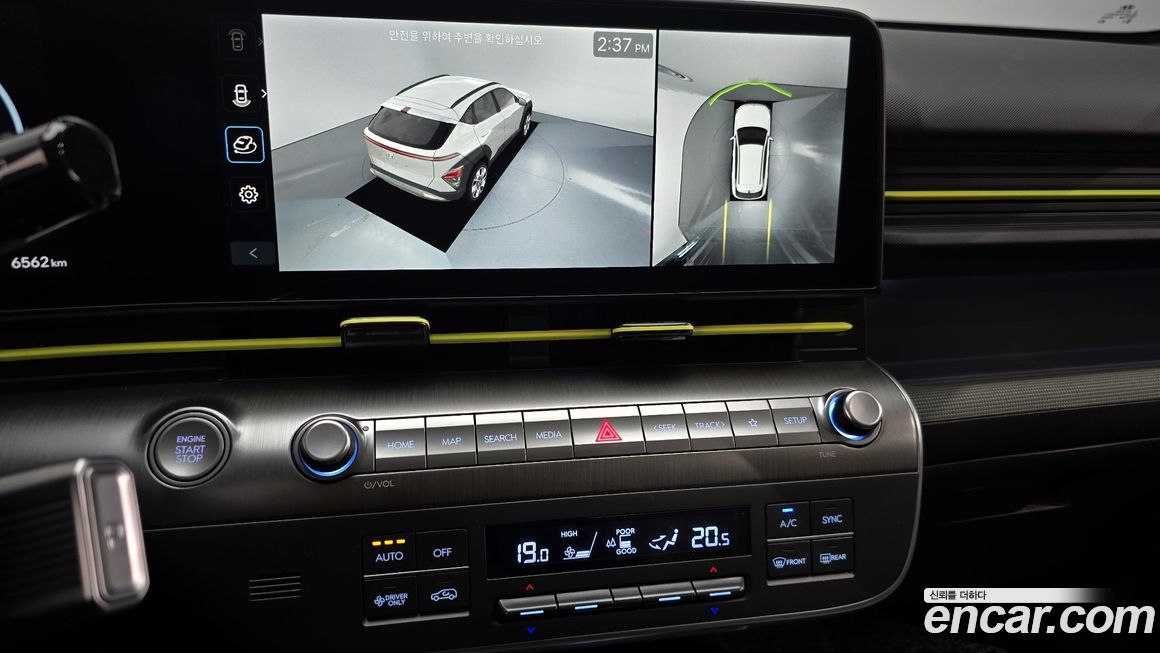 Hyundai Kona 2026