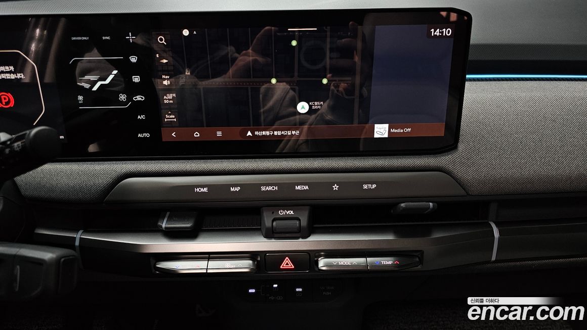 Kia EV3 2025
