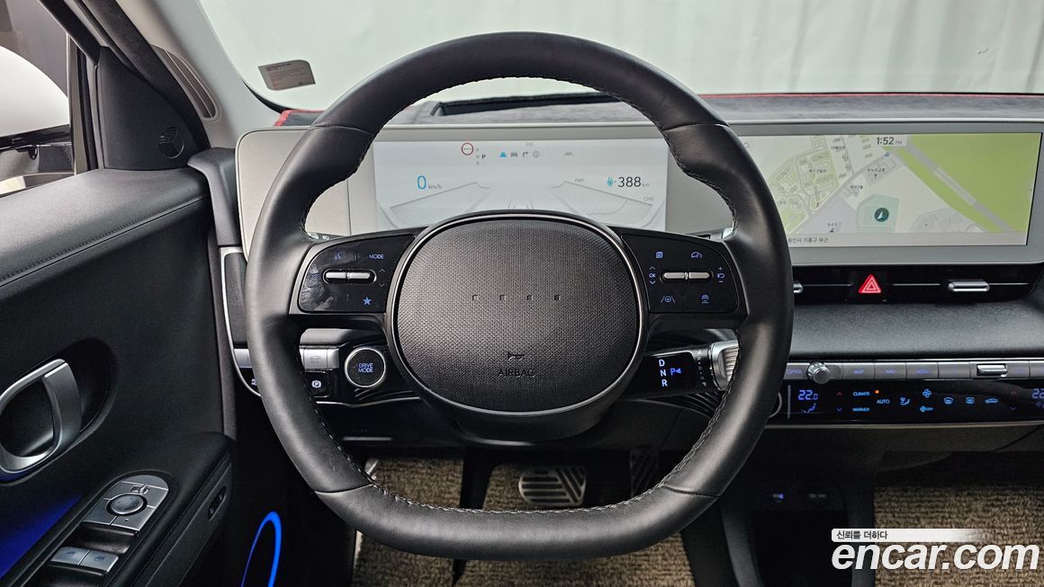 Hyundai Ioniq5 2023