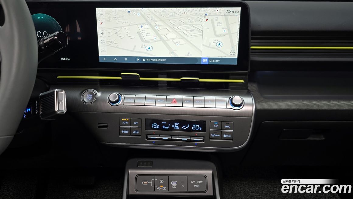 Hyundai Kona 2026