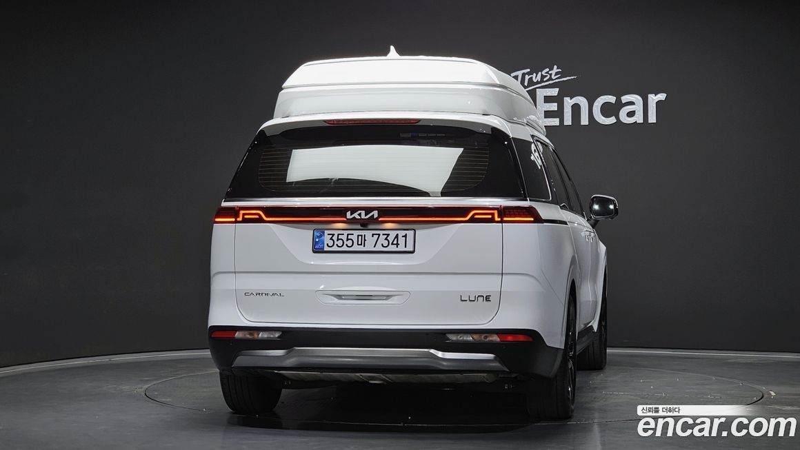 Kia Canival 2022