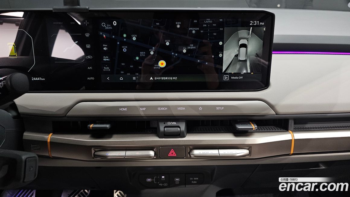 Kia EV3 2025